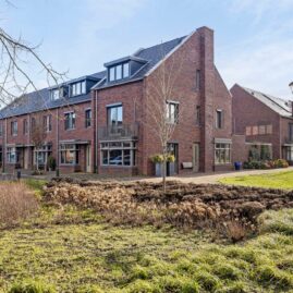 Pieter Zeemanpark te Den Bosch