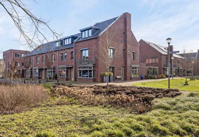 Pieter Zeemanpark te Den Bosch